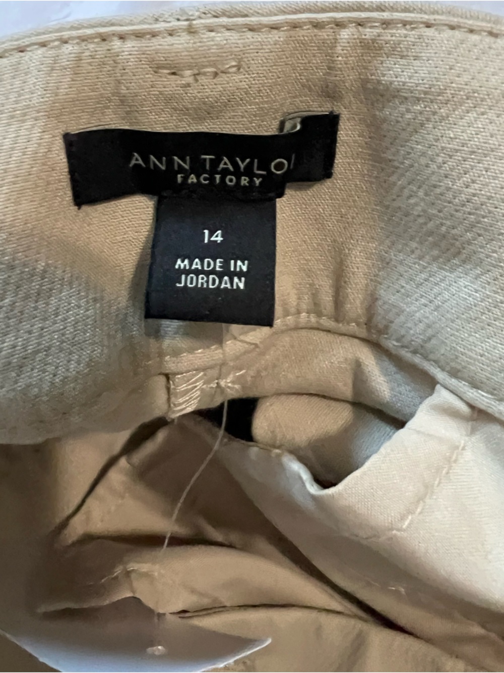 Ann Taylor Factory Neutral Beige/Tan Skirt